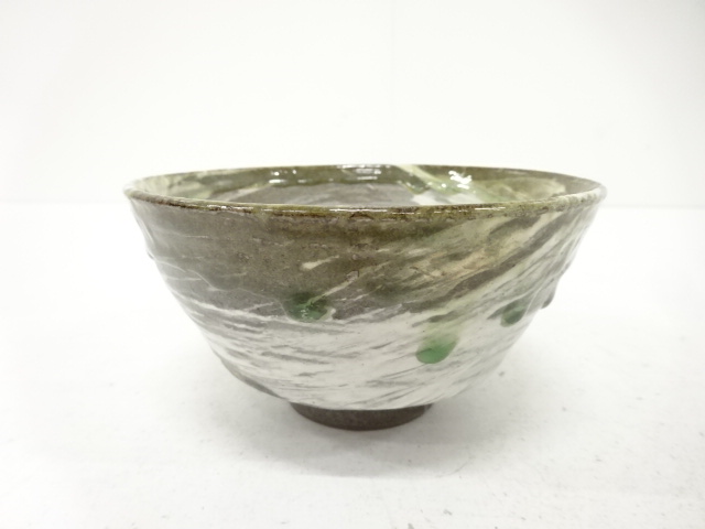 JAPANESE TEA CEREMONY / TEA BOWL CHAWAN / BRUSH-MARKED